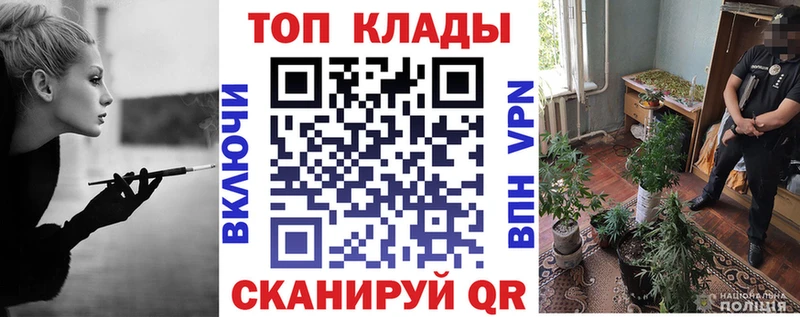 Купить наркоту Няндома Cocaine Амфетамин ГАШ Лсд 25 Alpha PVP Меф