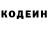 Кодеиновый сироп Lean Purple Drank DoctorMed