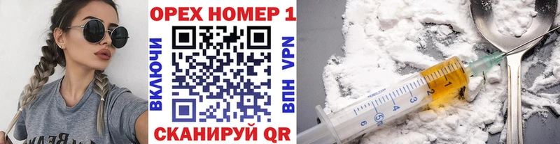 blacksprut рабочий сайт купить наркотики сайты Няндома Cocaine Боливия