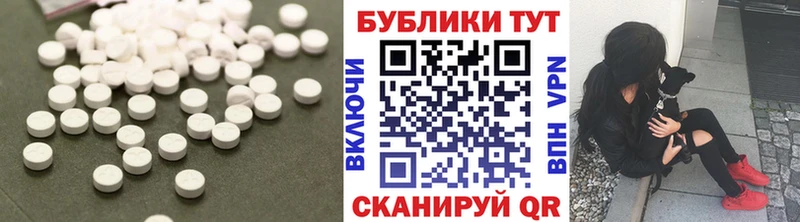 Ecstasy бентли  цена наркотик  Няндома 