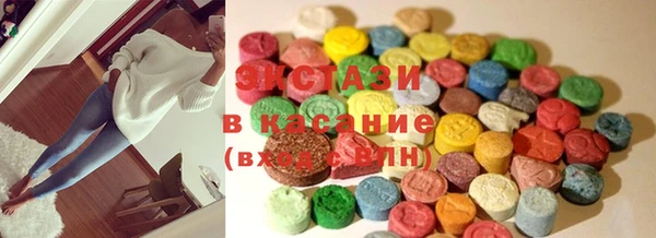 кокс Белоозёрский