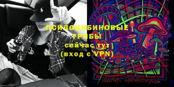 кокс Белоозёрский