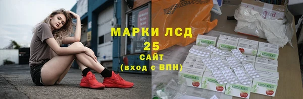 МДМА Остров