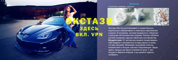 кокс Белоозёрский