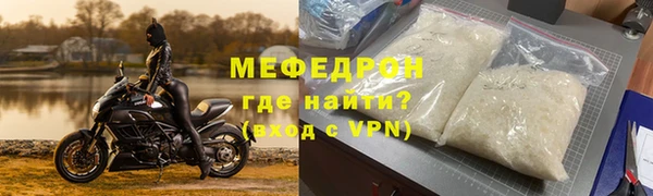ПСИЛОЦИБИНОВЫЕ ГРИБЫ Беломорск