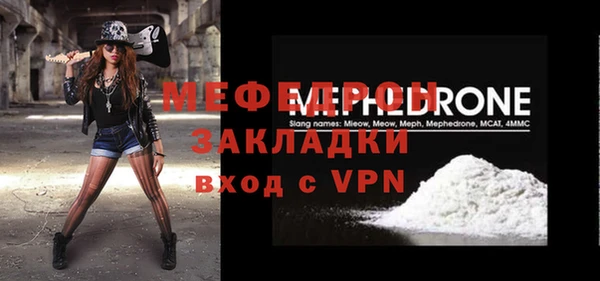 гашиш Белокуриха