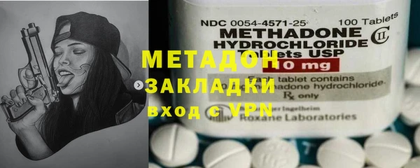 ПСИЛОЦИБИНОВЫЕ ГРИБЫ Беломорск
