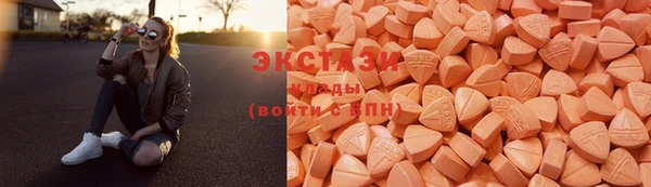 гашиш Белокуриха