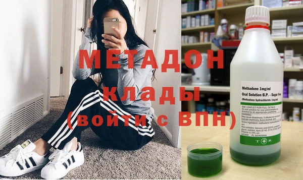 прущие крисы Осташков
