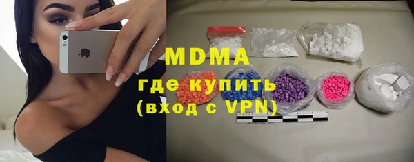 кокс Белоозёрский