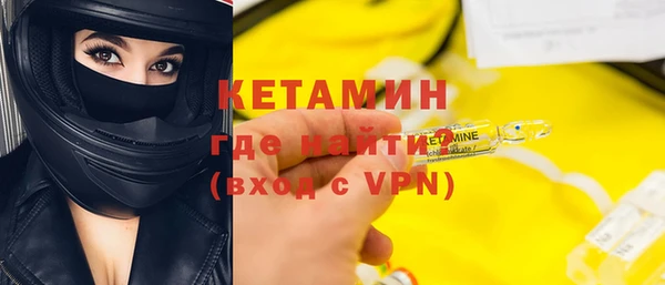 кокс Белоозёрский