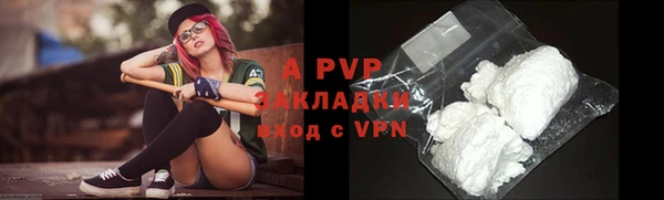 кокс Белоозёрский