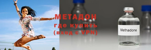 прущая мука Богородицк