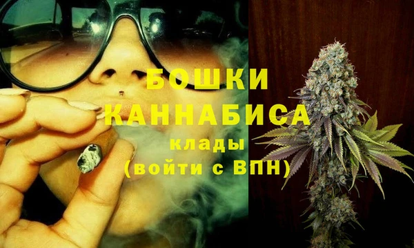 гашиш Белокуриха