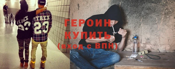 ПСИЛОЦИБИНОВЫЕ ГРИБЫ Беломорск