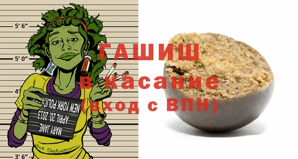 ПСИЛОЦИБИНОВЫЕ ГРИБЫ Беломорск