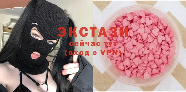 кокс Белоозёрский
