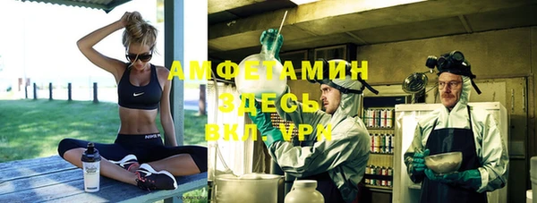кокс Белоозёрский