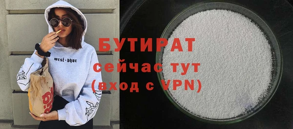 кокс Белоозёрский