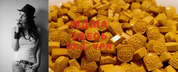 гашиш Белокуриха