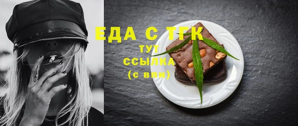 кокс Белоозёрский