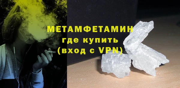 кокс Белоозёрский