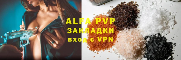 ПСИЛОЦИБИНОВЫЕ ГРИБЫ Беломорск