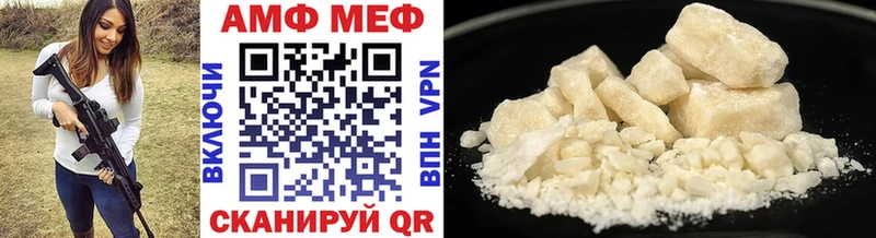 Первитин витя  shop как зайти  Няндома 